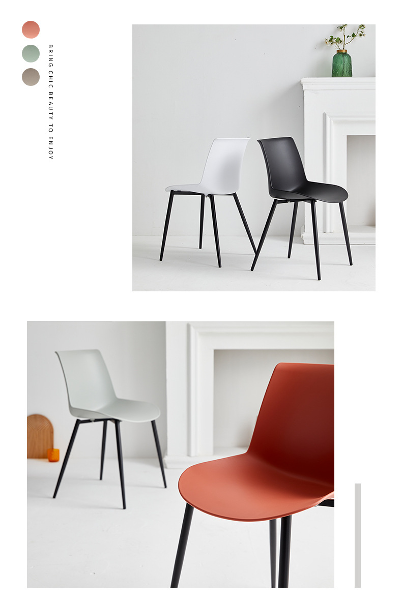 Manufacturer Wholesale Modern French Simple Black Plastic Dining Chair Armless with Imitation PU Leather for Home or Mall Use