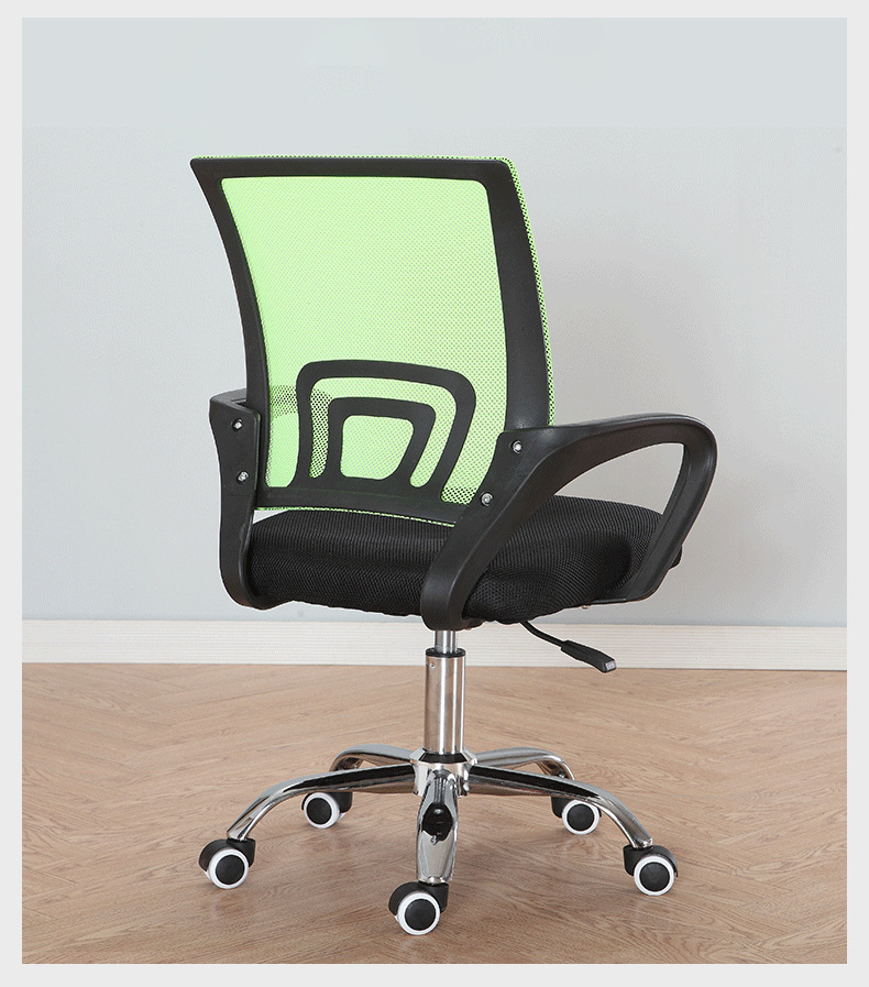 Cheap Office Chair , Black Cheap Office Chair , Black Cheap Office Chair with Arms