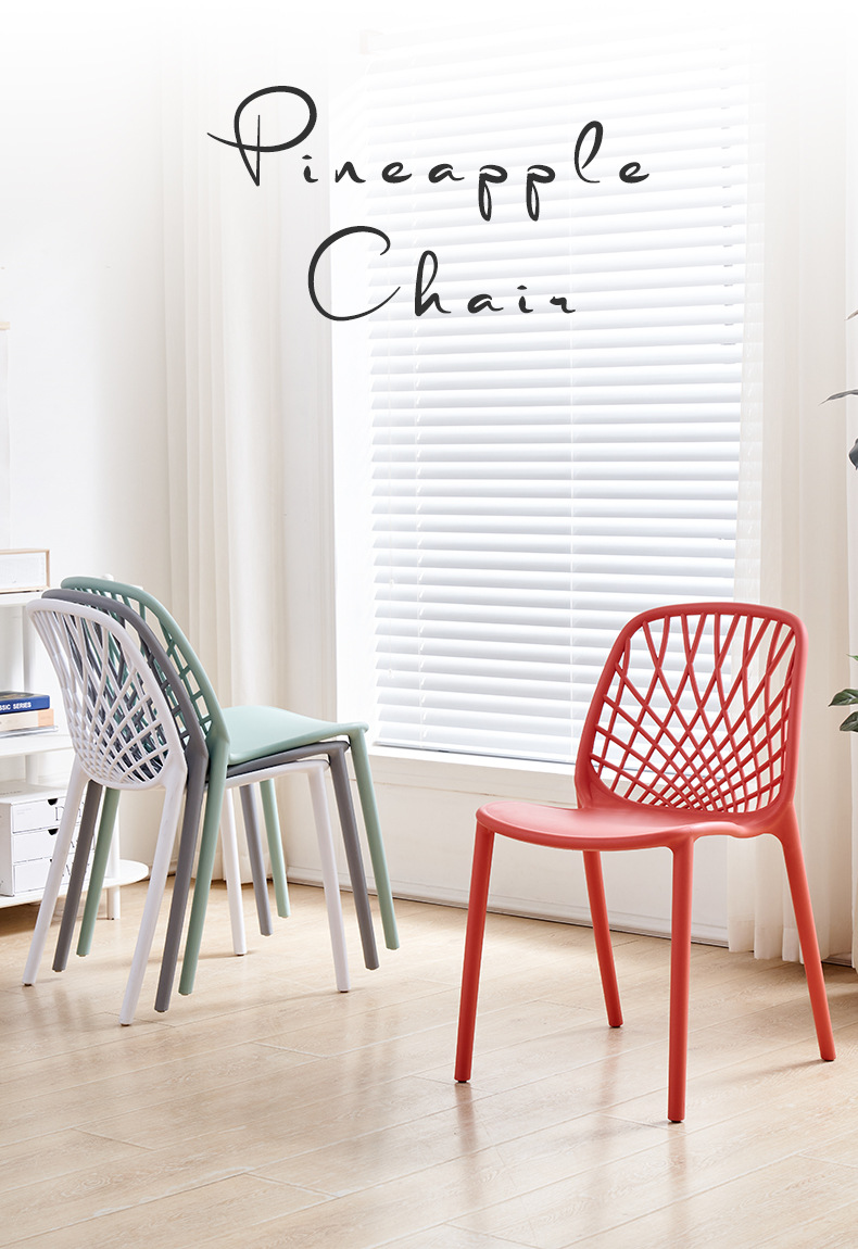 EaseNeat Modern Easy Mobile Dining Room Chairs Plastic PP Red Chair Backrest Portable Stackable Banquet Chair,Cheap Dining Chairs , Home Use Cheap Dining Chairs , Modern Home Use Cheap Dining Chairs