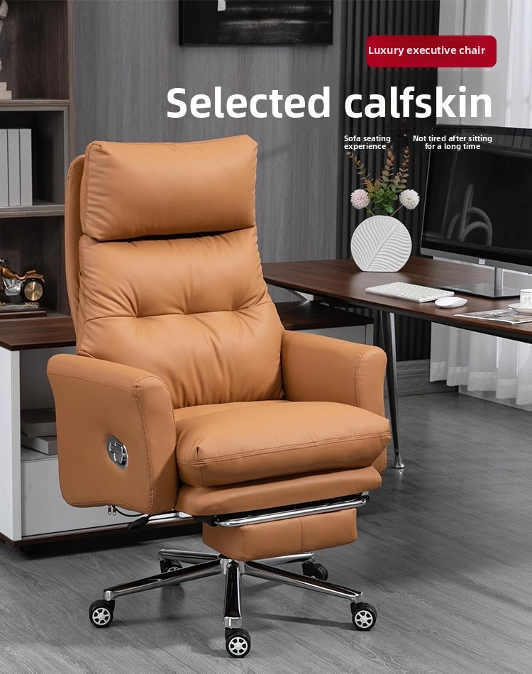 Leather Office Chair,Office Lobby Chairs,Best Rated Office Chairs EaseNeat Living Room Furniture Event Chairs Modern Armchairs Low Price Chair