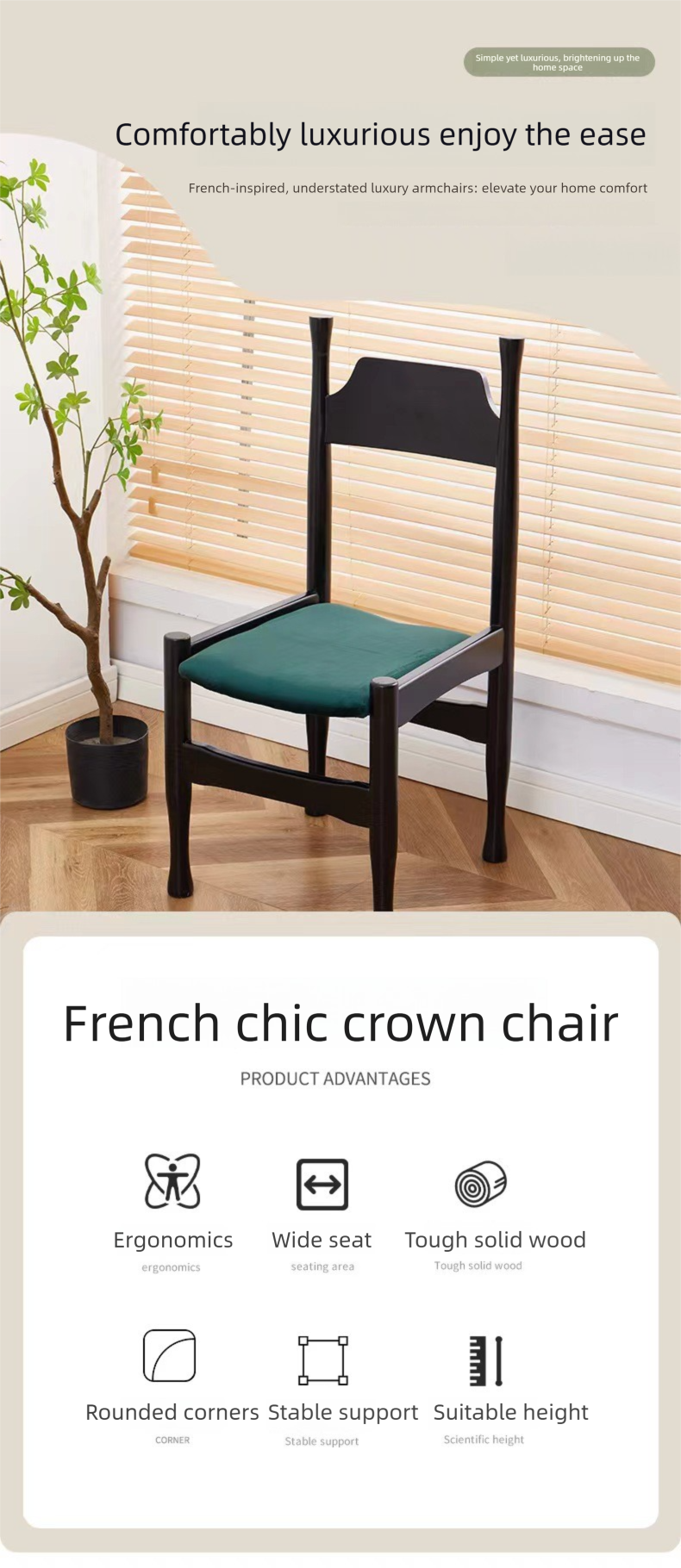 Solid Wood Dining Chair,Black Wood Kitchen Chairs,Light Wood Dining Set Wholesale French High Back Solid Wood Dining Chair With Fabric Cushion for Home Restaurant