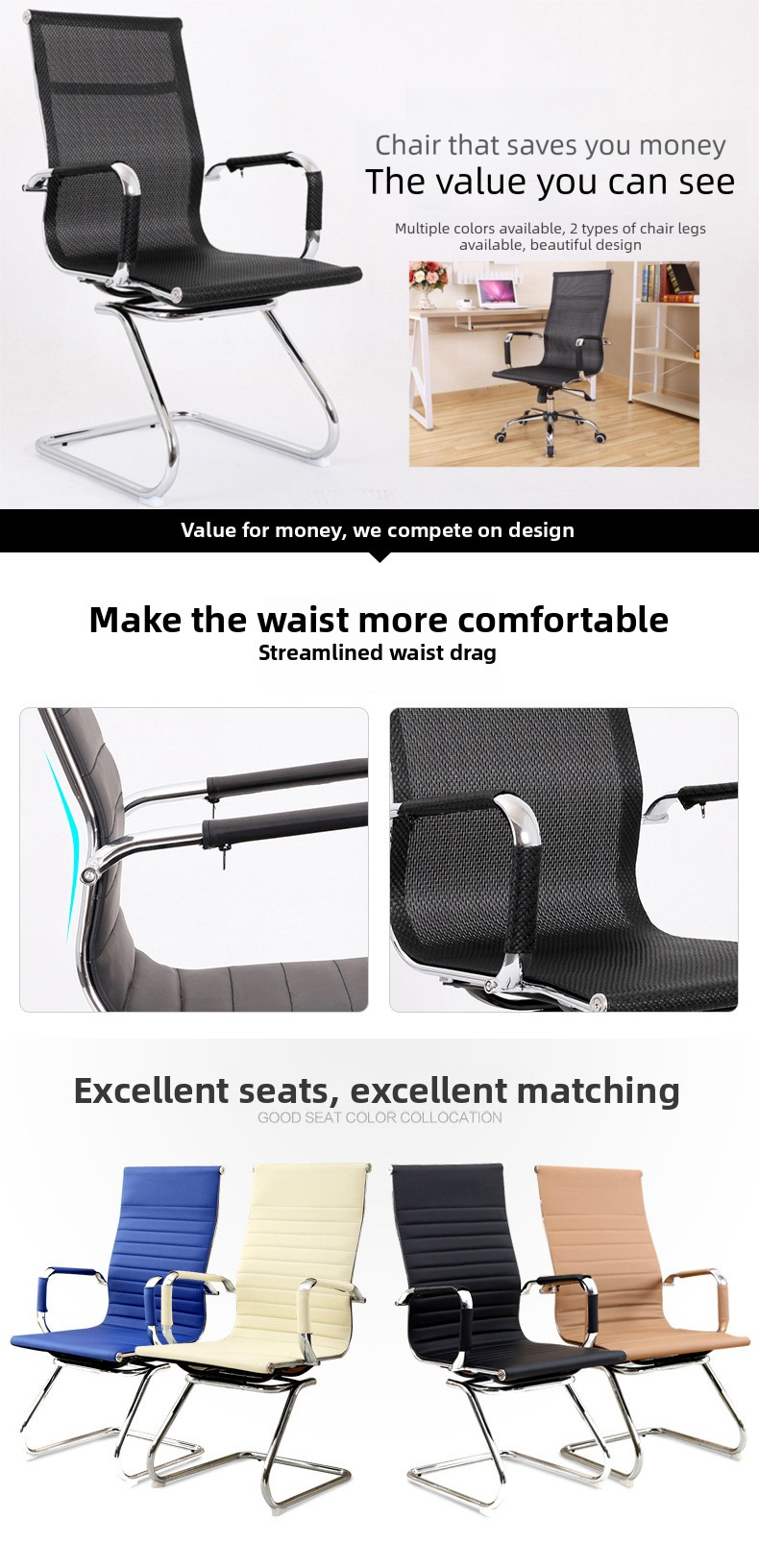 Office Chair,Modern Leather Office Chair,Commercial Office Chairs Wholesale Modern Rotatable Office Chair Breathable Bow Mesh Design For Boss Meeting Study