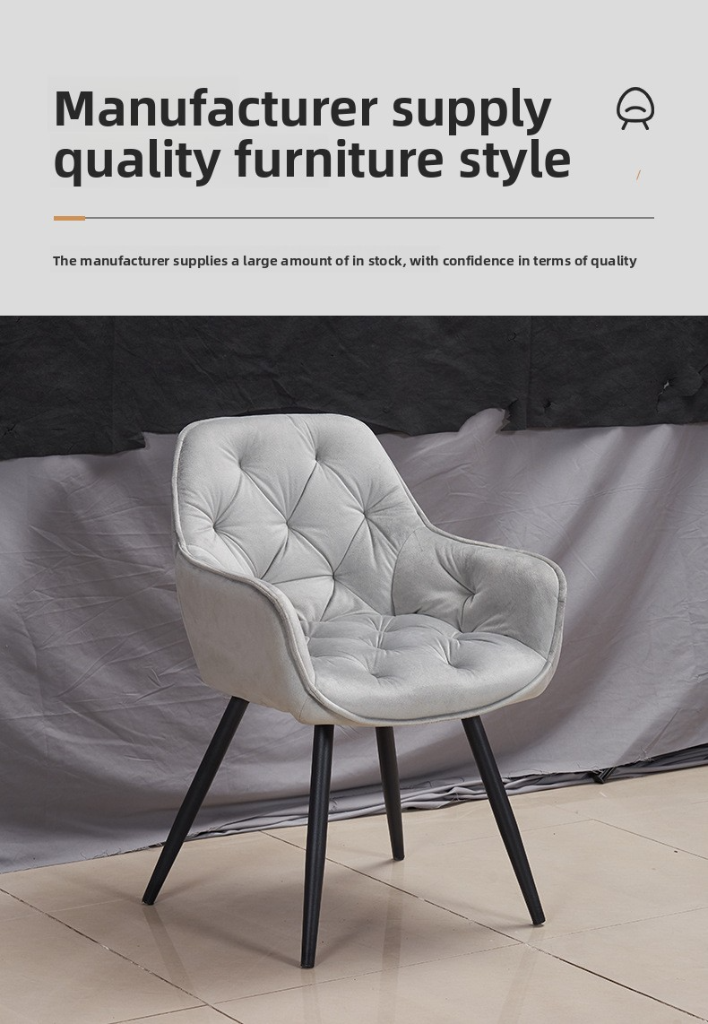 Velvet Dining Chairs,Velvet Upholstered Dining Chairs,Velvet Dining Room Chairs EaseNeat Modern Dining Chairs Home Luxury Simple Style Metal Leg Hotel Restaurant School Park