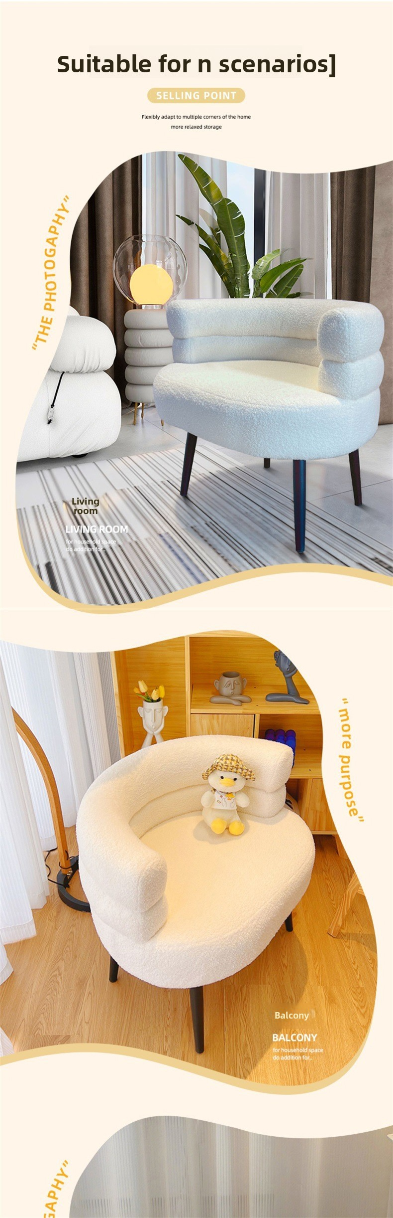 Lamb Wool Fabric Chairs,Woolen Blend Cloth Chairs,Living Room Chairs Supplier New Modern Living Room Furniture Lamb Wool Fabric Living Room Chairs Casual Sofa Chairs Dressing Table Stools