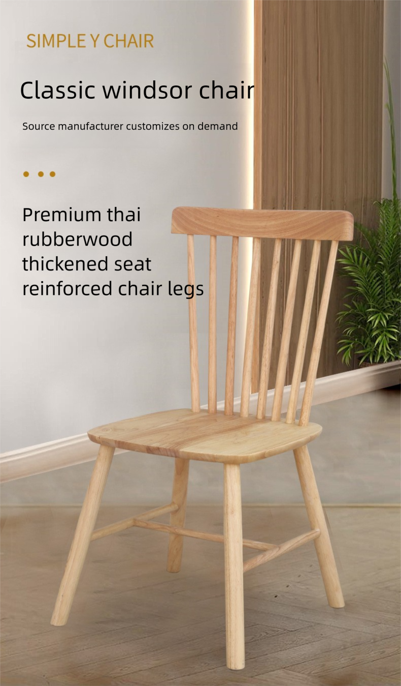 Solid Wood Dining Chair,Solid Wood Table and Chairs,All Wood Dining Chairs Wholesale High Quality Modern Natural Color Solid Wood Dining Chair Windsor Style