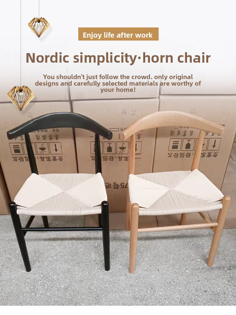 Solid Wooden Dining Chairs,Solid Dining Chairs,Solid Wood Kitchen Chairs Supplier Modern Commercial Exquisite and Comfortable Woven Rope Seat Restaurant Hotel Wooden Chairs Casual Simple