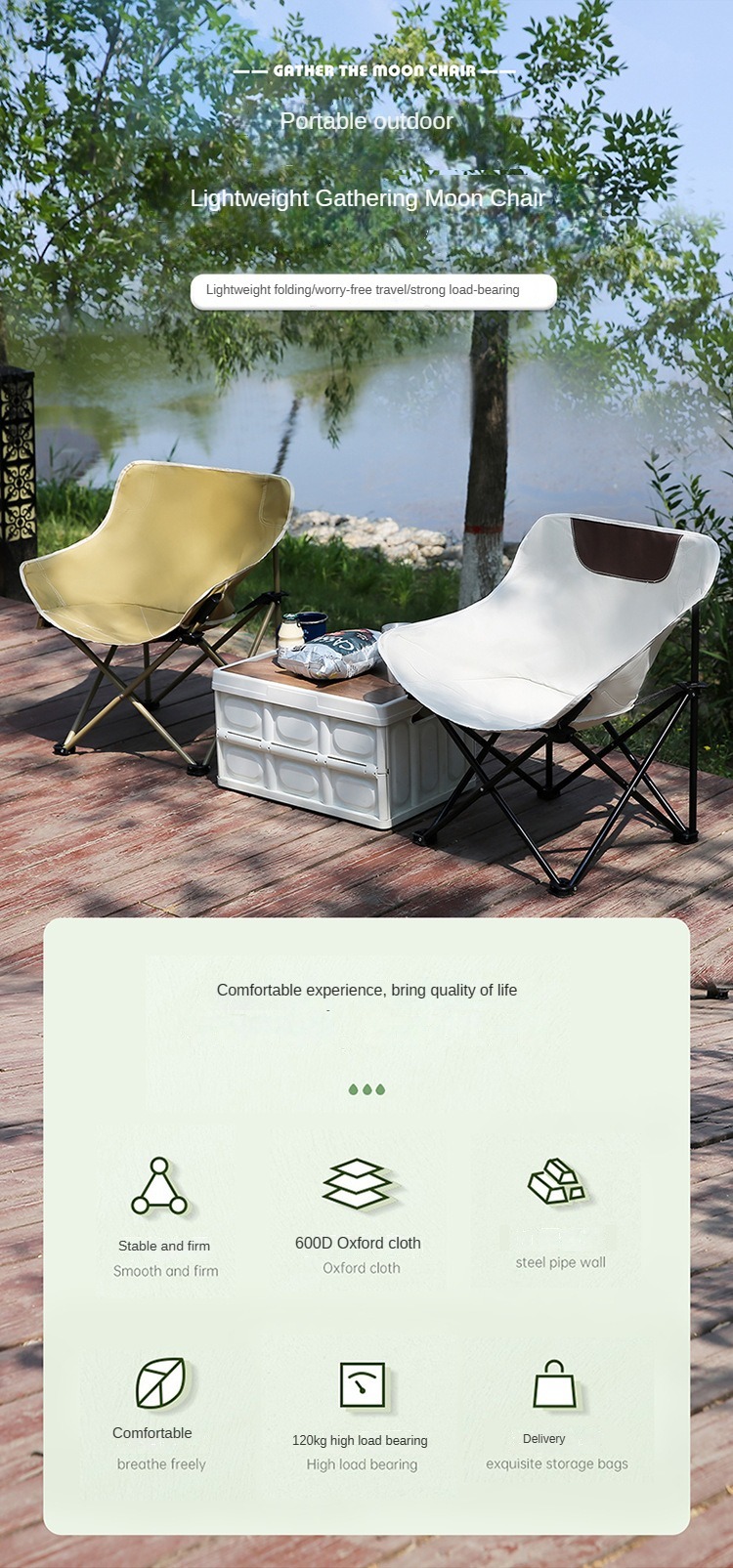 Camping Chairs , Best Camping Chairs , Lawn Chairs Best Camping Chairs