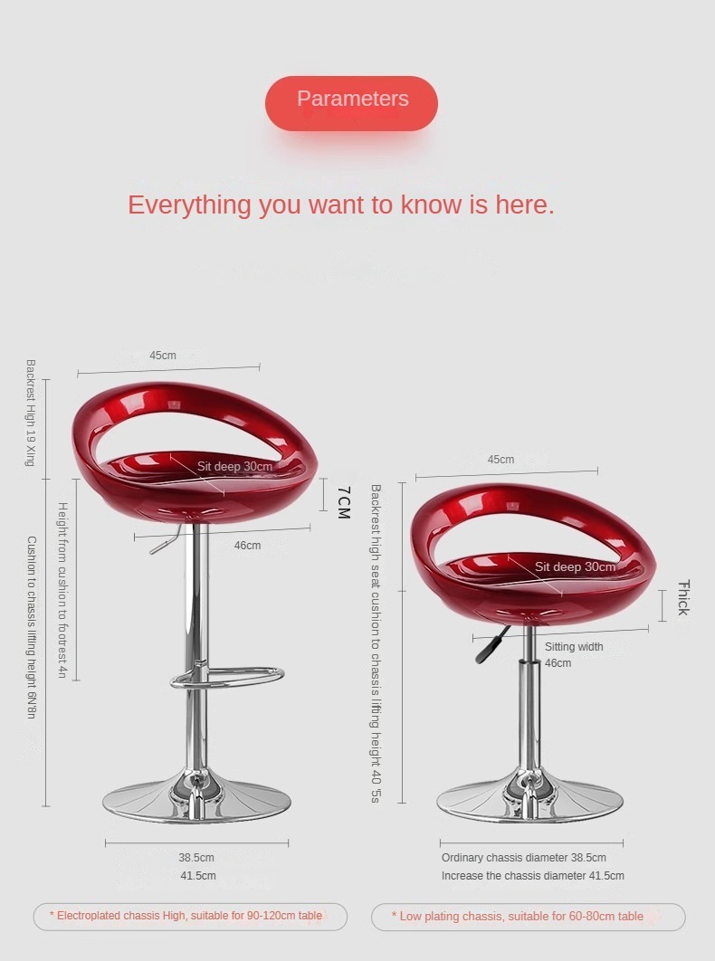 Modern Rotatable High Leg Stool Lightweight Plastic With Spray Adhesive Cotton For Restaurant Counter,comfortable counter stools , High comfortable counter stools , High Comfortable Counter Stools Leg