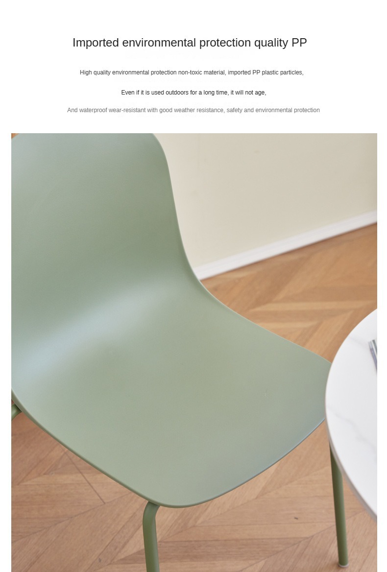 EaseNeat Plastic Dining Chair Strong Stackable Modern Simple Comfortable Home Office Indoor Dining Room Kitchen Living Room,Best Dining Room Chairs , Plastic Best Dining Room Chairs , Simple Plastic Best Dining Room Chairs