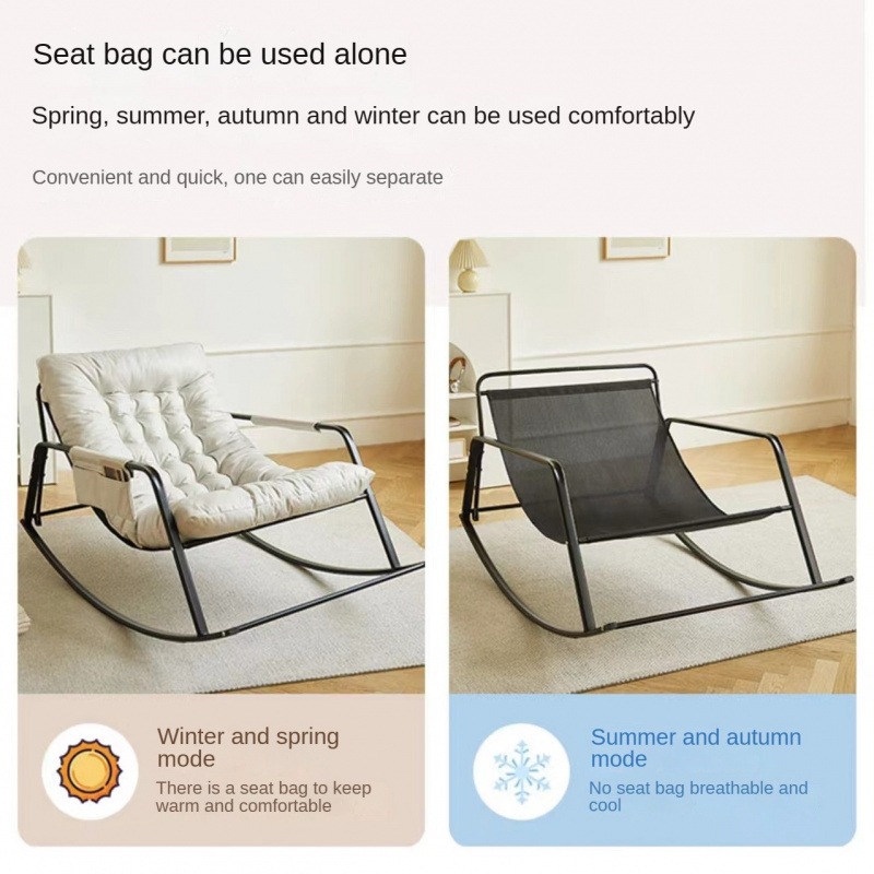 Rocking Chair , Cheap Rocking Chair , 2025 Cheap Rocking Chair