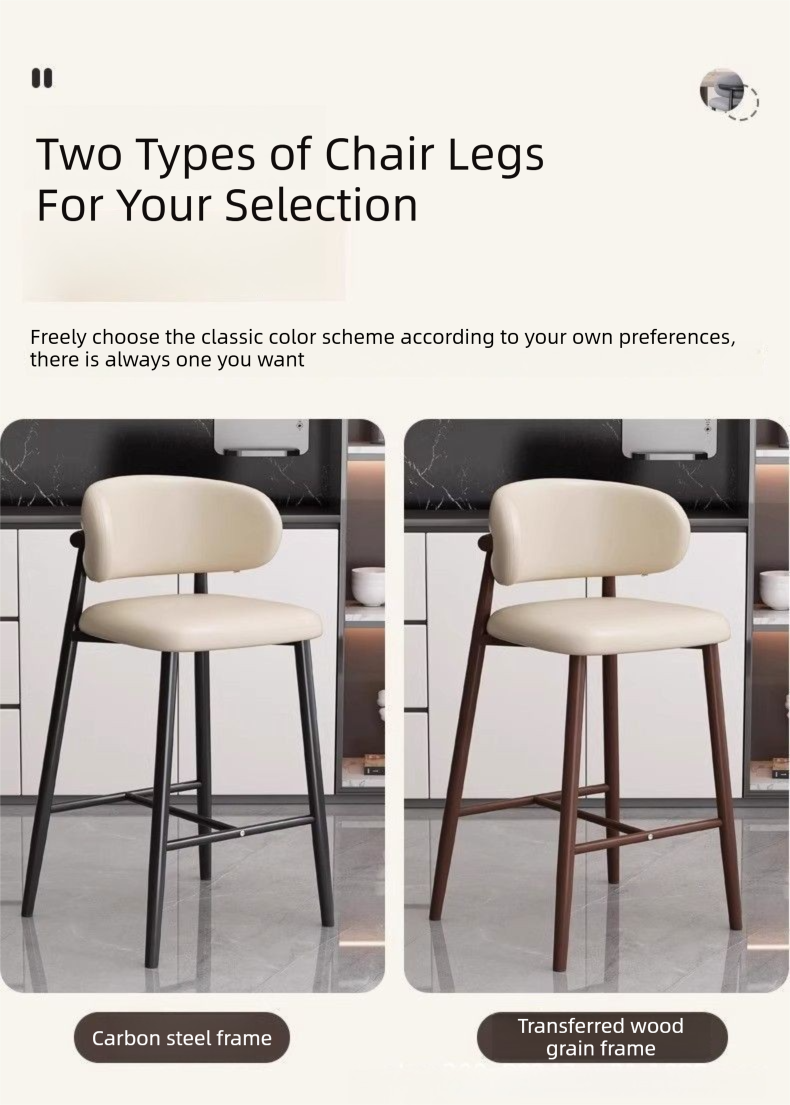 Leather Bar Chair,Leather Counter Stools With Backs,Leather Counter Height Bar Stools Supplier Nordic Luxury Designer Bar Chair Leather Backrest for Living Room Home Bar