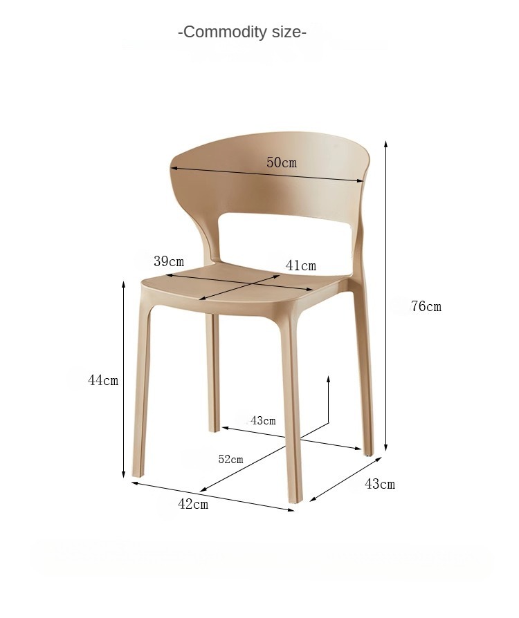 EaseNeat Plastic Dining Chairs High Quality Stackable with Backrest Fit for All Indoor Outdoor Dining Living Scenarios,Commercial Bar Stools , Plastic Commercial Bar Stools , Modern Plastic Commercial Bar Stools