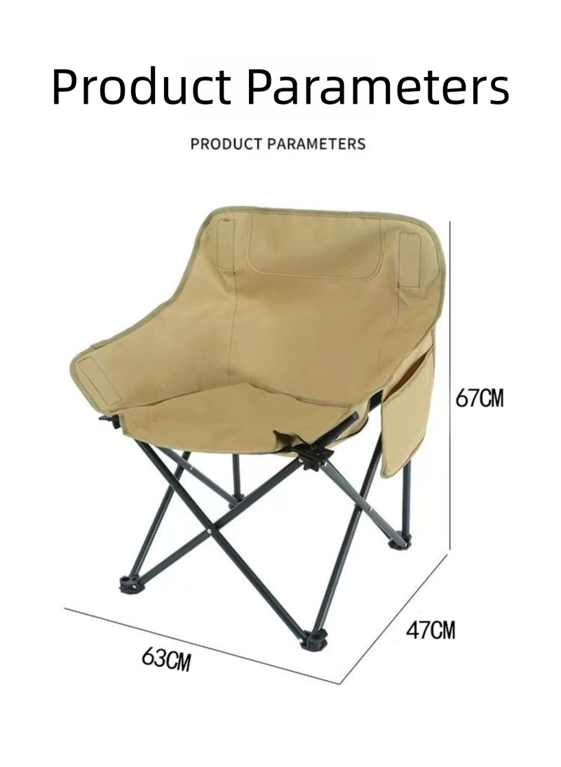Outdoor Folding Chair,Modern Folding Chairs,Compact Beach Chair EaseNeat Lightweight Durable Oxford Fabric Carbon Steel Outdoor Chair for Park Fishing