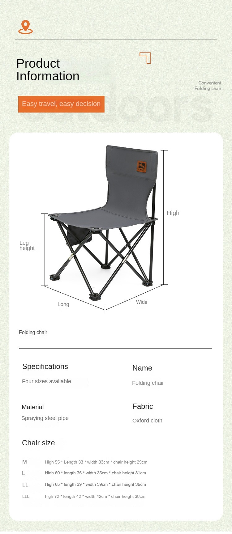 Camping Chair , Wholesale Camping Chair , Factory Wholesale Camping Chair