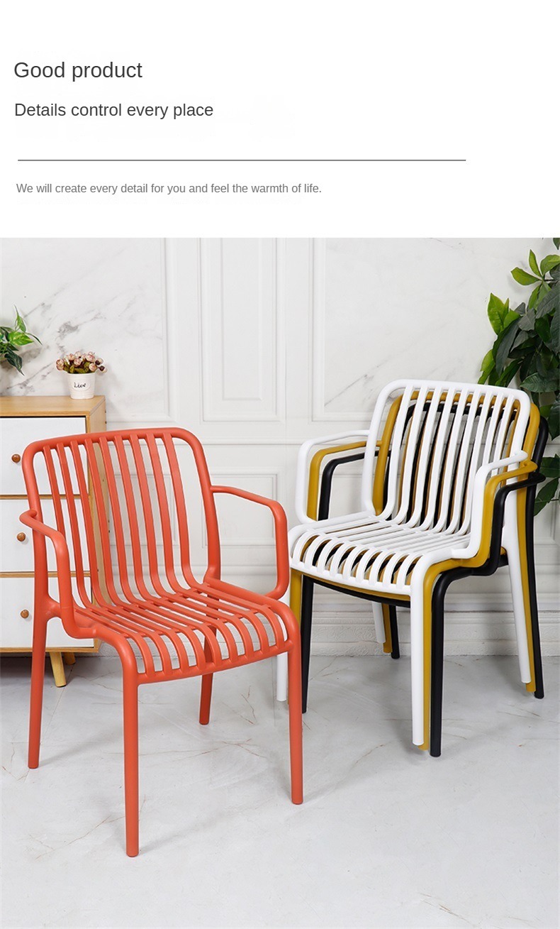 EaseNeat Wholesale Low Price Modern Outdoor Hotel Polypropylene Plastic Restaurant Armchairs,Creative Dining Chair , Modern Creative Dining Chair , Plastic Modern Creative Dining Chair