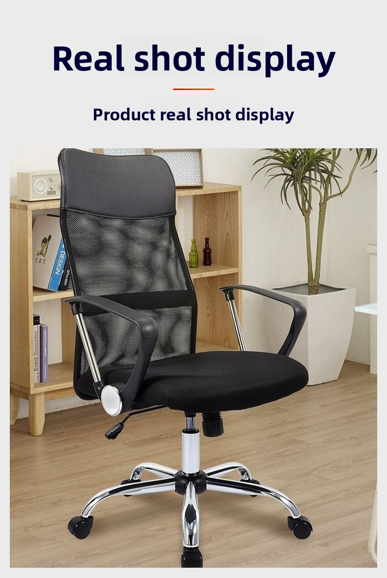 Office Chair,Best Work From Home Chair,Office Side Chairs Wholesale Mesh Fabric Chairs for Events Modern Armchairs Ergonomic Chair