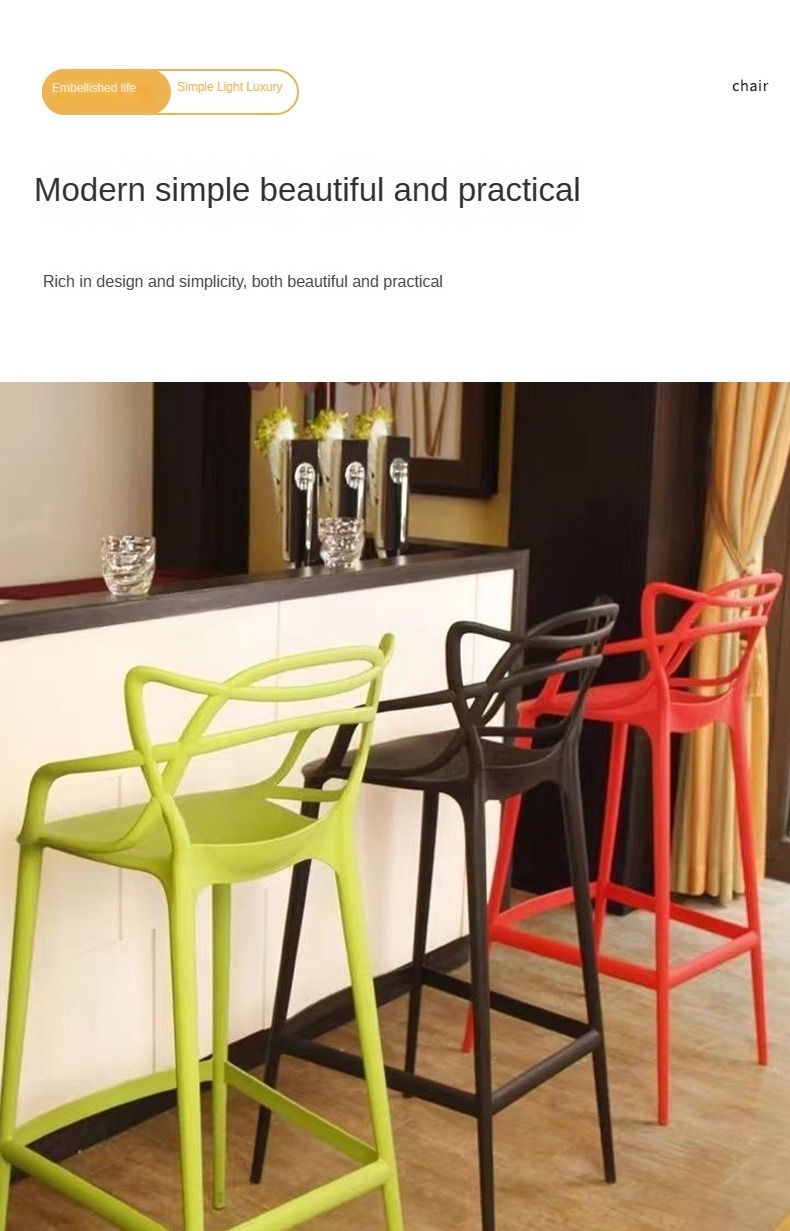 orange bar stools , Plastic orange bar stools , Wholesale Plastic orange bar stools,Wholesale Plastic Bar Stool Easy Clean Waterproof Frame Custom Color for Outdoor Bar Patio
