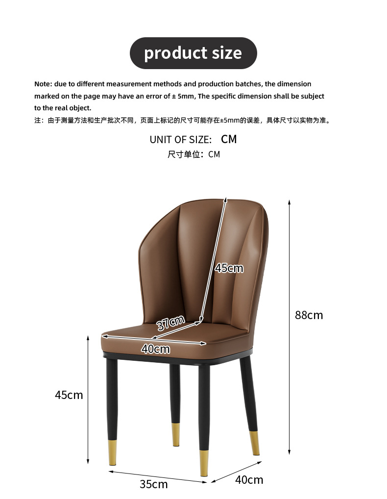 Dinning Chair , Metal Dinning Chair , Restaurant Metal Dinning Chair