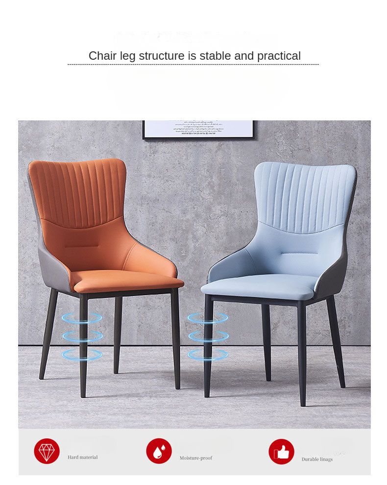 Hotel Chairs , Negotiation Hotel Chairs , Wholesale Negotiation Hotel Chairs,Supplier Contemporary PU Leather Dining Chair Nordic Design for Apartment Living Room Banquet Hall Hotel Lobby Furniture
