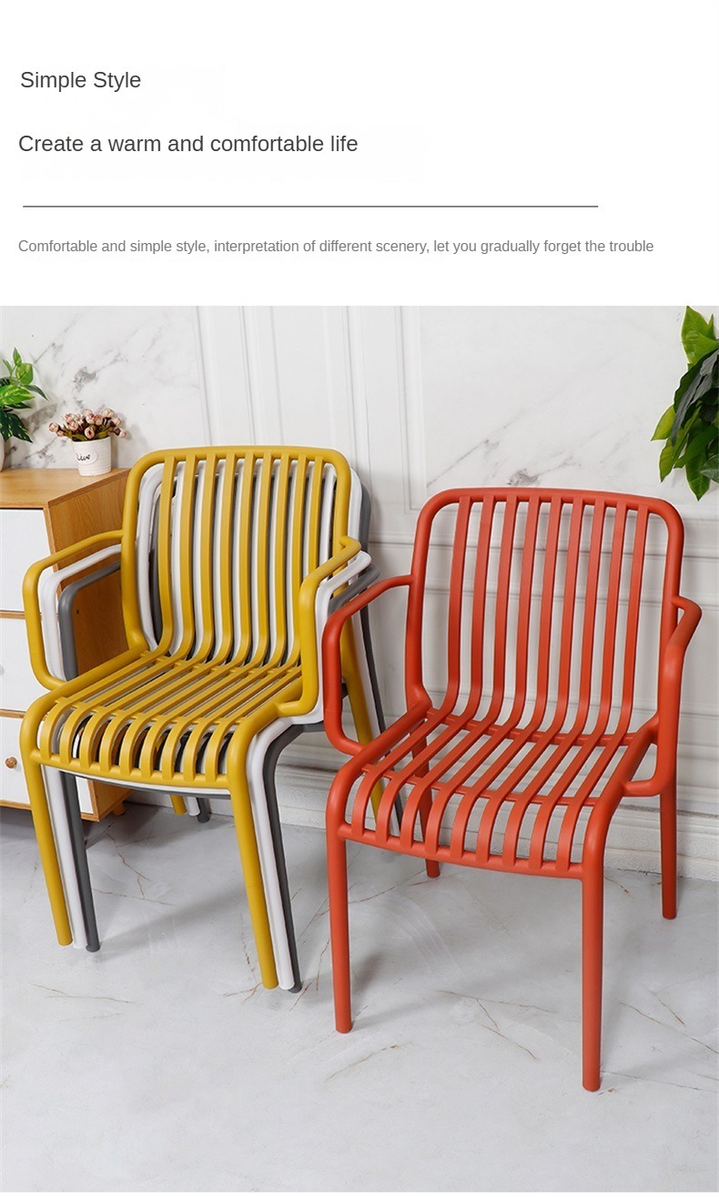 EaseNeat Wholesale Low Price Modern Outdoor Hotel Polypropylene Plastic Restaurant Armchairs,Creative Dining Chair , Modern Creative Dining Chair , Plastic Modern Creative Dining Chair