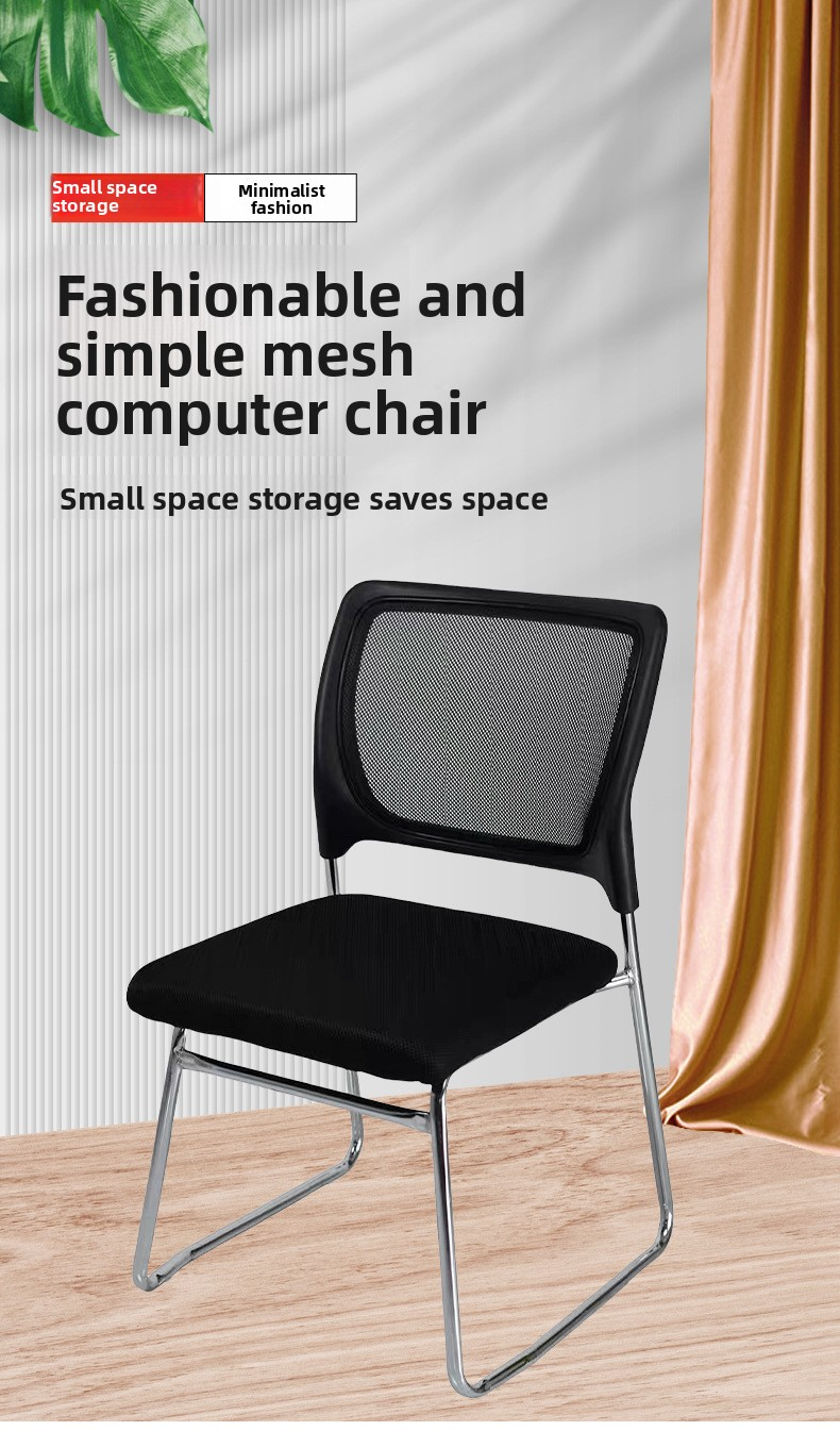 Office Chairs,Quality Office Chairs,Plastic Office Chairs EaseNeat Modern Ergonomic Office Chair Stackable Guest Training Chair for Conference Room Staff Low Cost Plastic Material