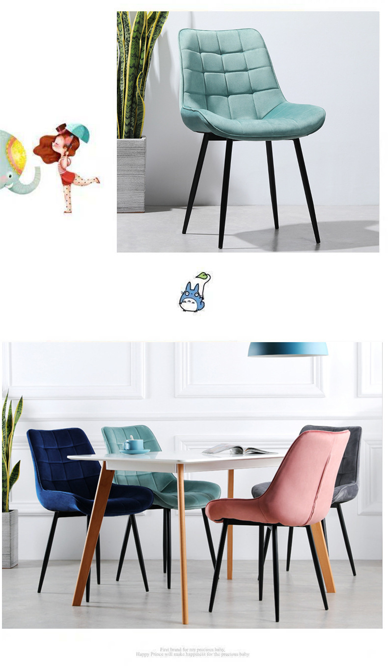 Metal Dining Room Chair,Metal Chair Legs,Metal Office Chair,EaseNeat Modern Luxury Dining Room Kitchen Furniture Metal Frame Nordic Upholstered Velvet Dining Table Chairs