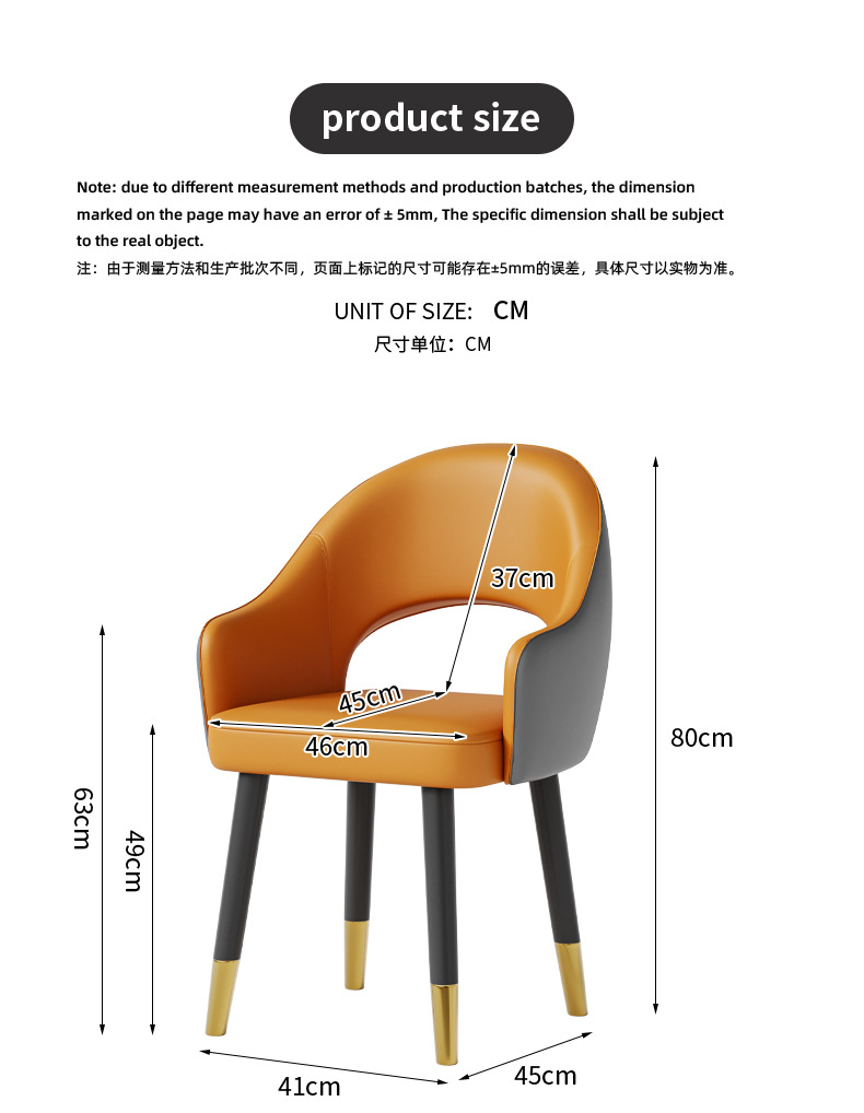 Teak Dining Chairs , Outdoor Teak Dining Chairs , Light Luxury Outdoor Teak Dining Chairs