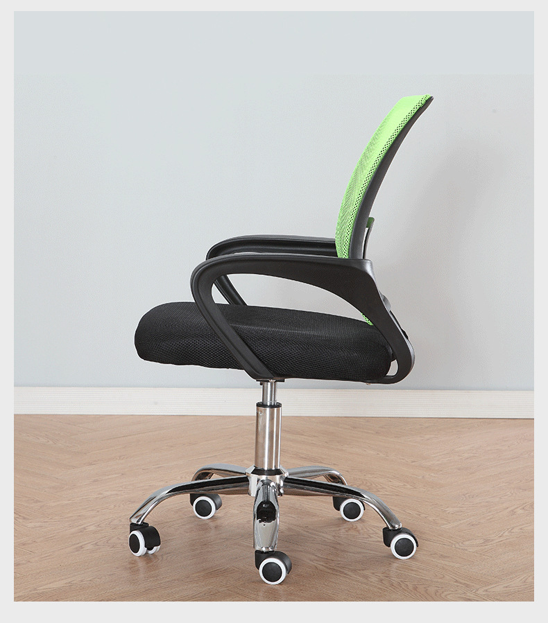 Cheap Office Chair , Black Cheap Office Chair , Black Cheap Office Chair with Arms