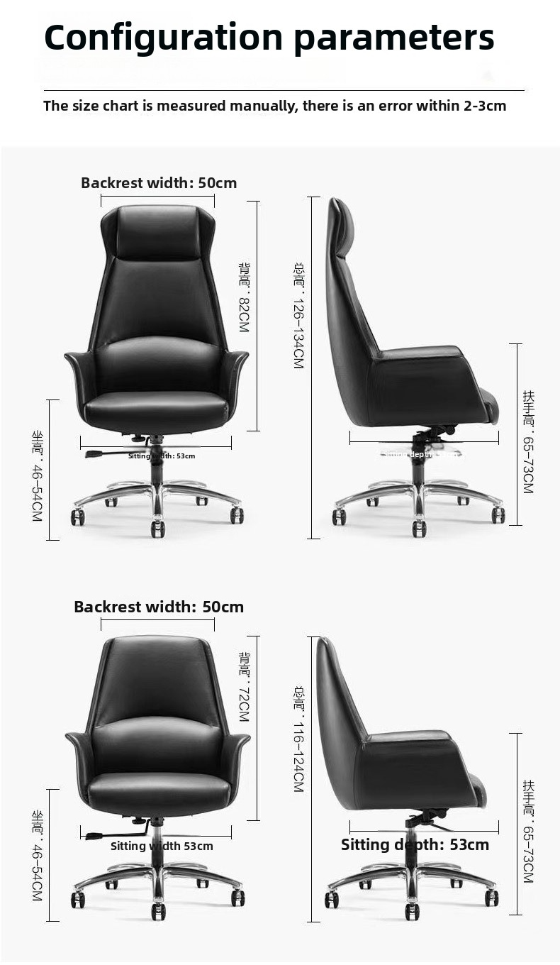 Leather Office Chair,Office Meeting Chairs,Conference Chairs with Wheels Supplier Living Room Chairs Modern Event Chairs Home Furniture Ergonomic Chair