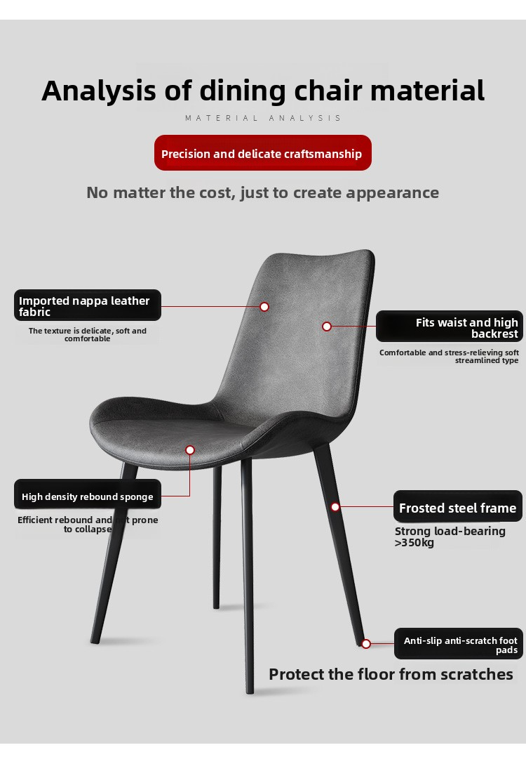 EaseNeat Modern Nordic Leather Dining Chairs Household Furniture Uphollized Metal Legs Hotel Restaurant Coffee Shop Brown,Leather Seat Dining Chairs,Leather Upholstered Dining Chair,Modern Leather Chairs Dining