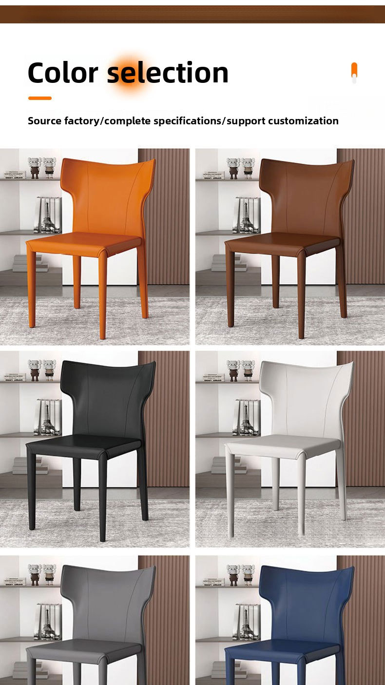 Dining Chairs,Leather Seat Dining Chairs,Modern Leather Dining Chairs Manufacturer Modern Luxury High Backrest Kitchen Hotel Leather Dining Chairs
