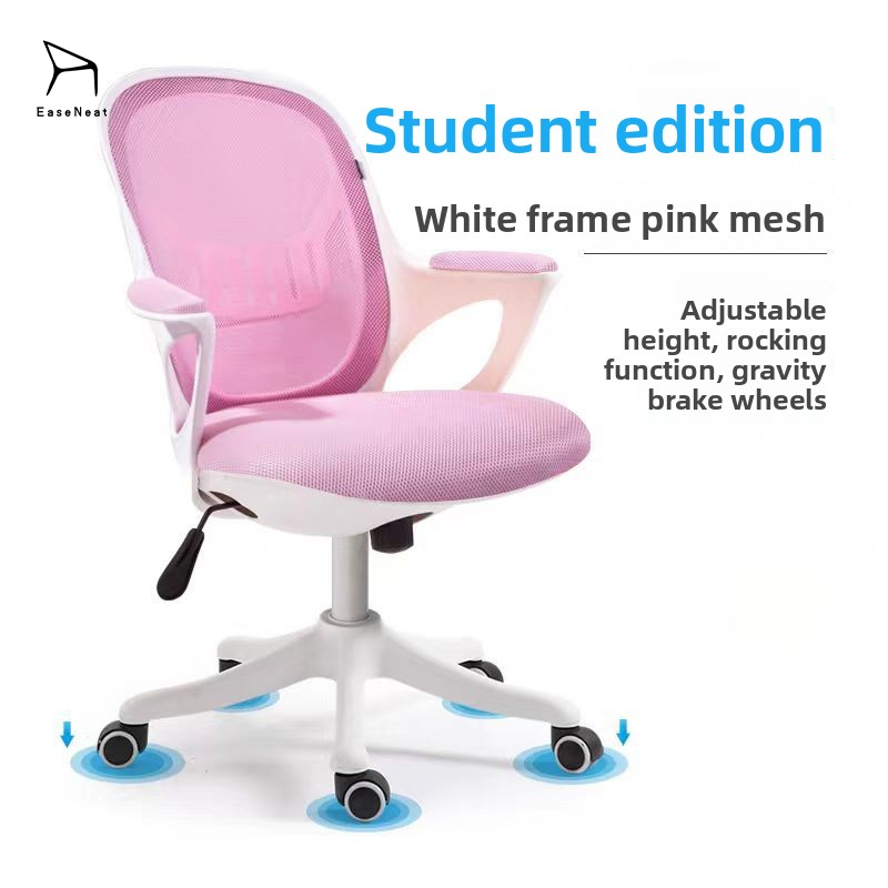 Office Chairs,Quality Office Chairs,Stylish Ergonomic Office Chair Wholesale Ergonomic Furniture Modern Multi-function Rotating Mesh Home Office Chairs Computer Chair Student Desk Chair