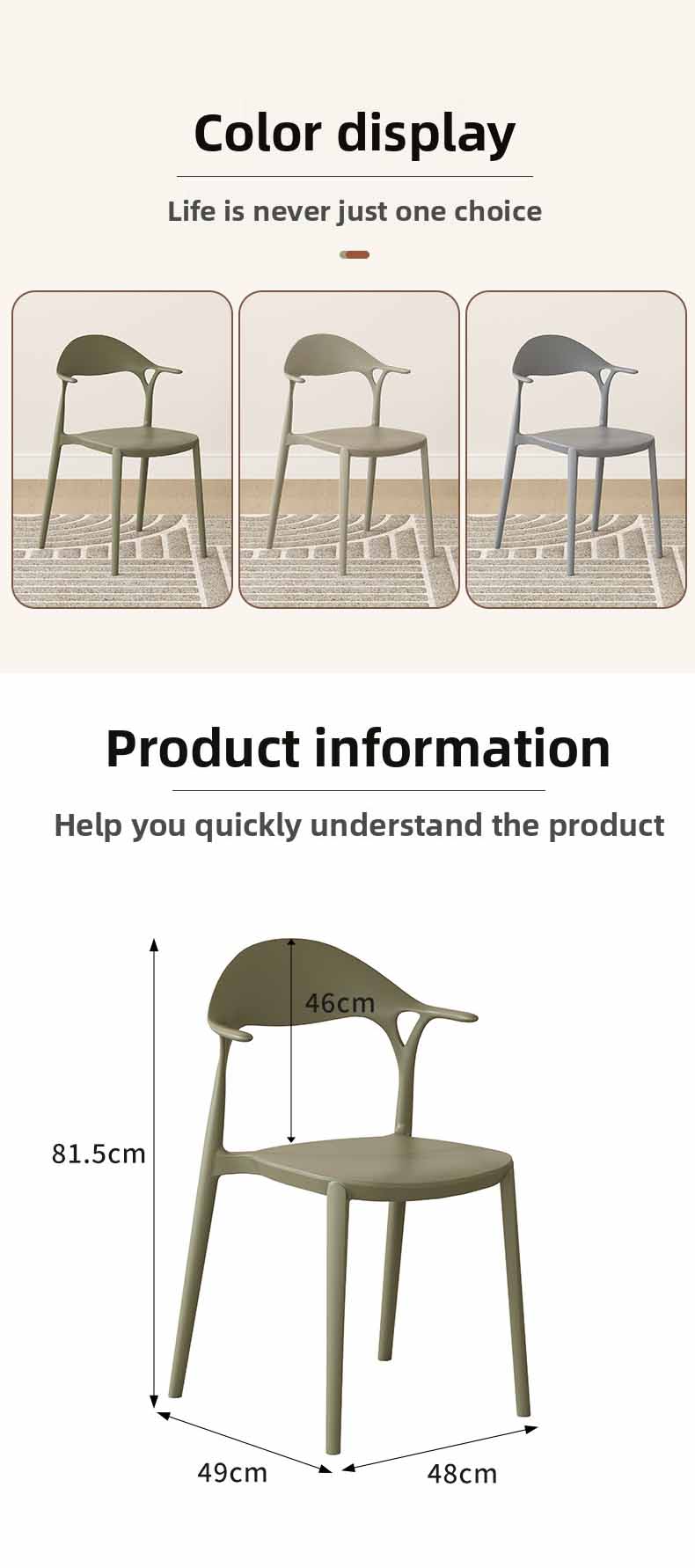 Plastic Dining Chair,Modern Plastic Dining Chairs,Plastic Dining Chairs Set of 4 EaseNeat Best Selling Low Price Modern Plastic Dining Chair Stackable for Outdoor Living Room