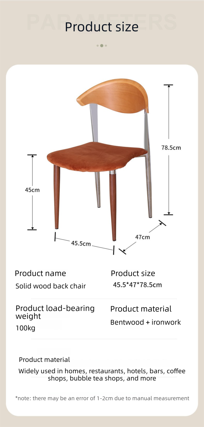Solid Wood Dining Chair,Black Wood Kitchen Chairs,Light Wood Dining Set Supplier Luxury Solid Wood Dining Chair With Metal Frame Velvet Cushion for Home Coffee Shop