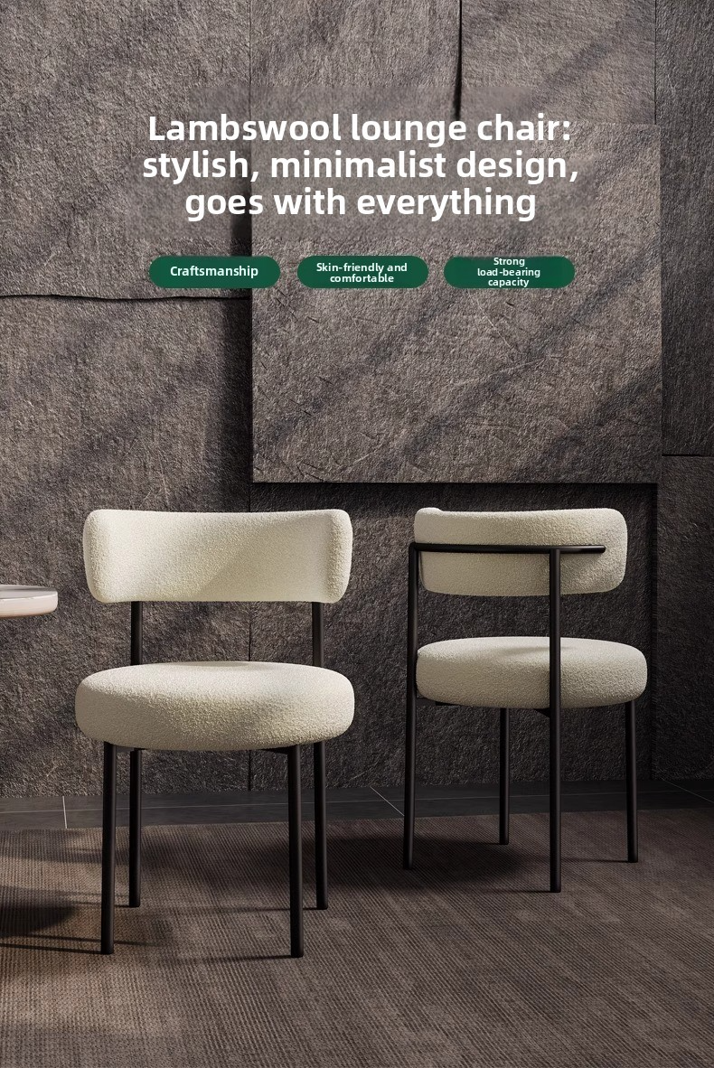 Woolen Blend Cloth Chairs,Living Room Chairs,Hotel Dining Chairs Wholesale Modern Dining Chairs Woolen Blend Cloth Round Upholstered with Backrest Black Metal Legs Living Room Hotel Furniture