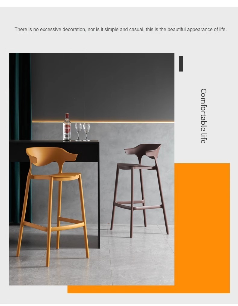 Modern Stackable Plastic Chair Various Colors Counter Height for Dining Home Bar Hotel for Restaurant Cafe Garden Outdoor,Outdoor Bar Stools with Backs , Outdoor Bar Stools with Backs for Sale , Best Outdoor Bar Stools with Backs for Sale