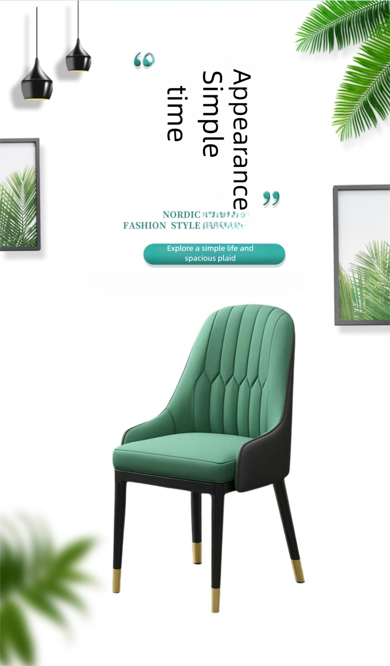 Leather Metal Dining Chair,Dining Chairs Leather and Metal,Metal and Leather Dining Room Chairs