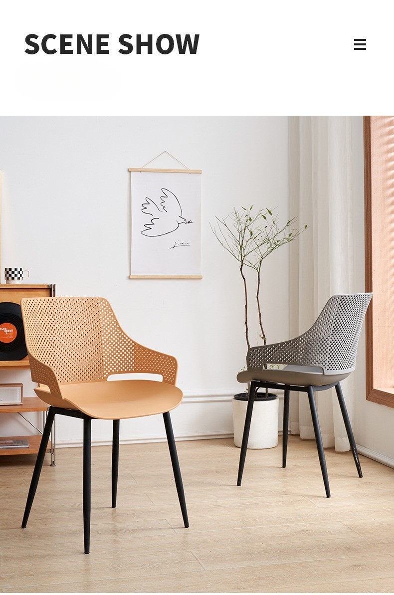 Restaurant Chair , Thickened Restaurant Chair , Iron Thickened Restaurant Chair,Wholesale High Quality Plastic Dining Chair Thickening Factory Direct Sales Canteen Office Chair Simple Home