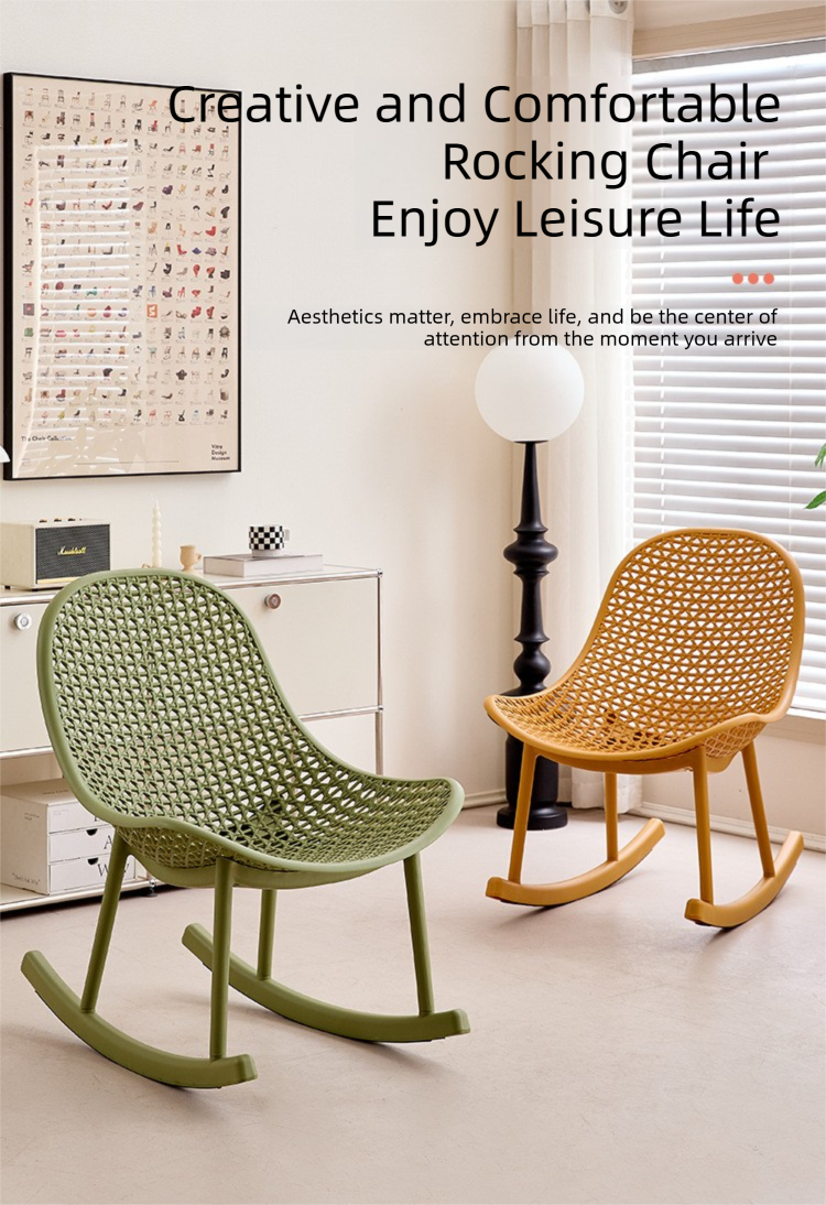 Plastic Rocking Chair,Plastic Resting Chair,Plastic Outdoor Rocking Chair Supplier Simple Modern Living Room Rocking Chair Lightweight for Apartment Terrace Use