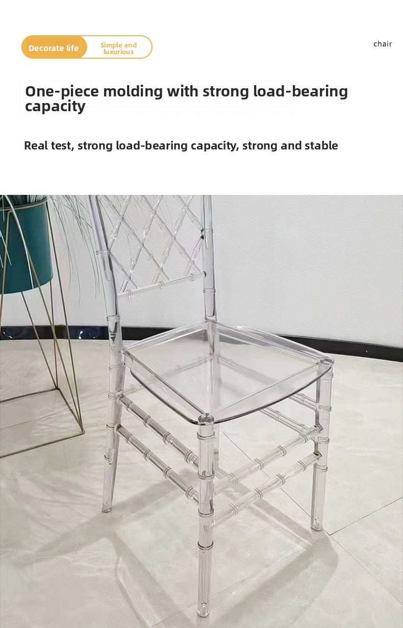 Hotel Chairs,Hotel Chairs for Sale,Hotel Bar Chairs Best Selling Transparent Tiffany Hotel Chairs Portable Plastic for Outdoor Living Room Usage for Wedding Banquets Wholesale