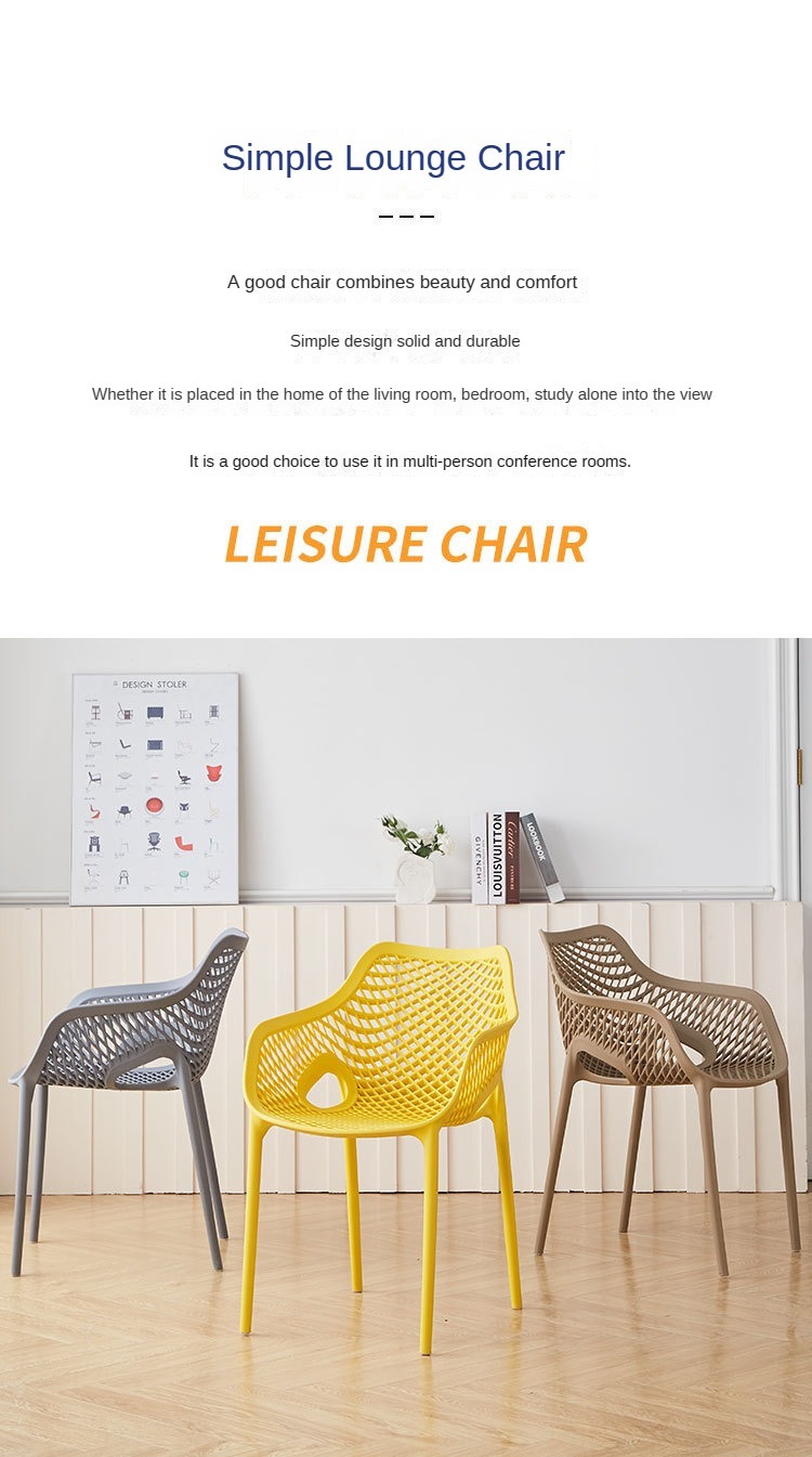 Hollow Chair , Plastic Hollow Chair , Thick Plastic Hollow Chair,Modern Minimalist Plastic Chair Thick Hollow Available In 8 Colors For Restaurant Cafe