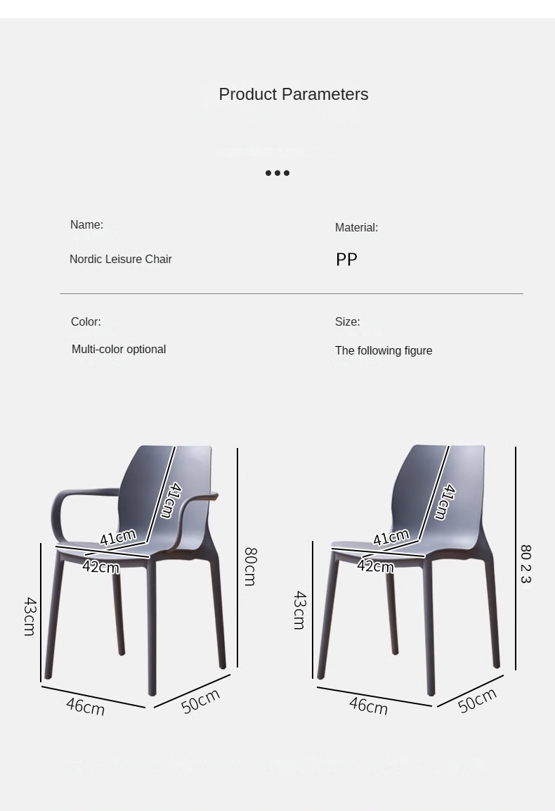 Plastic Chair , Thick Plastic Chair , Home Thick Plastic Chair,Manufacturer Modern Stacked Plastic Dining Chair Wholesale Low Price Cafe Restaurant Kitchen Family Furniture Leisure