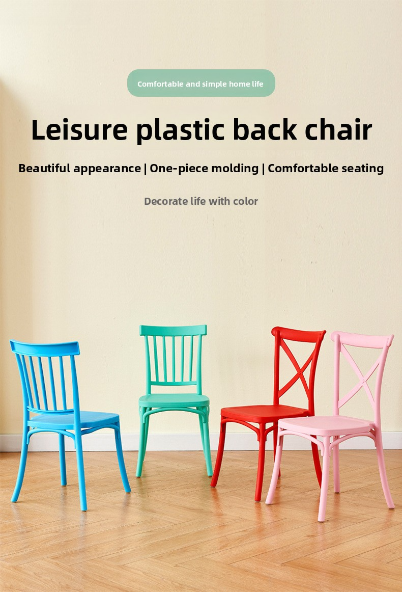 Dining Chairs,Polypropylene Dining Chairs,Dining Chairs White Plastic Manufacturer Colorful Event Chairs Kindergarten Chair for Children Dining Chairs