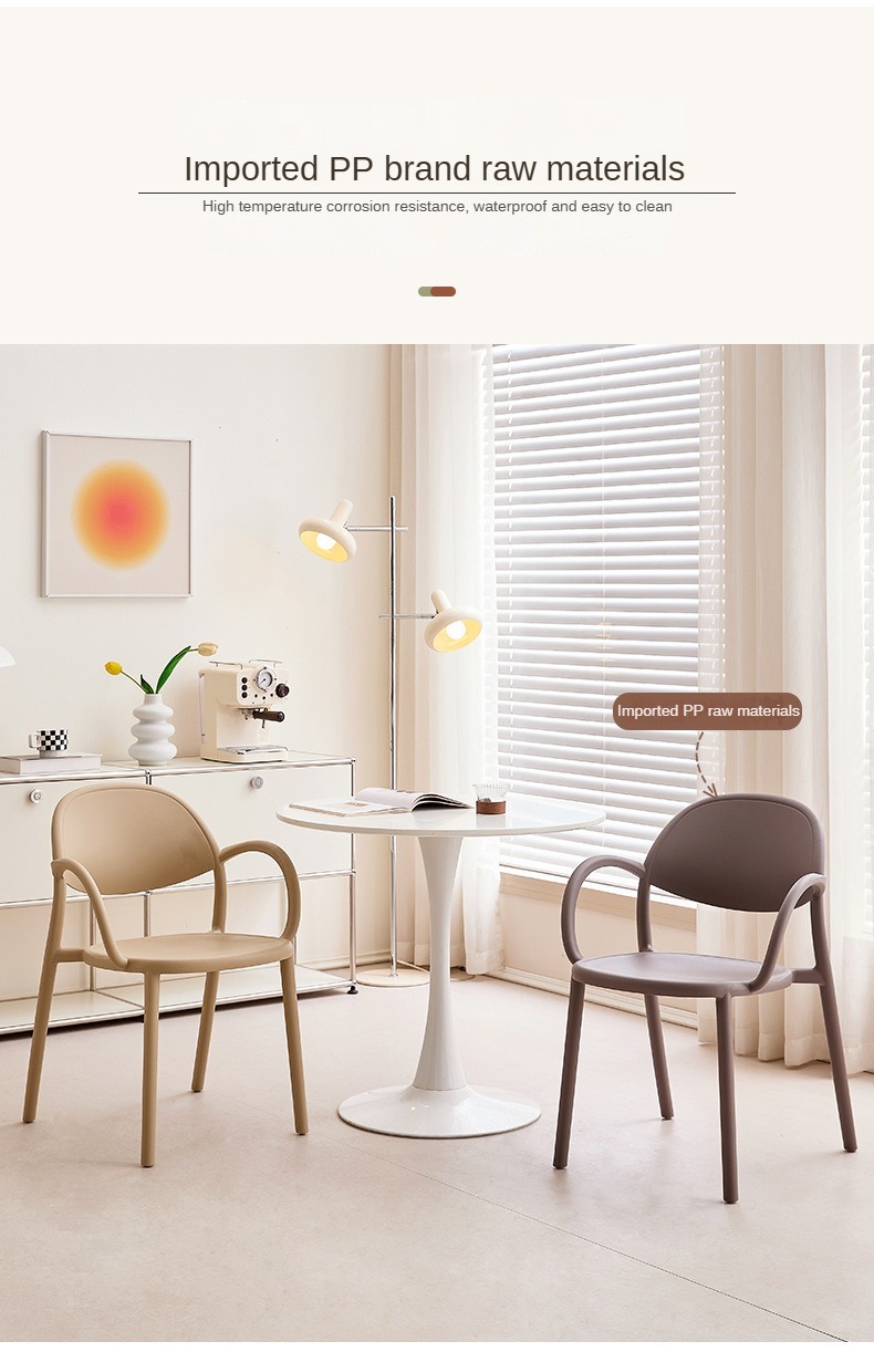 Chair with Plastic Cover,Patio Chair Plastic,Modern Chair Plastic,Modern Thickened Plastic Dining Chair Stackable Home Furniture for Home and Mall Use Wholesalers Armchairs