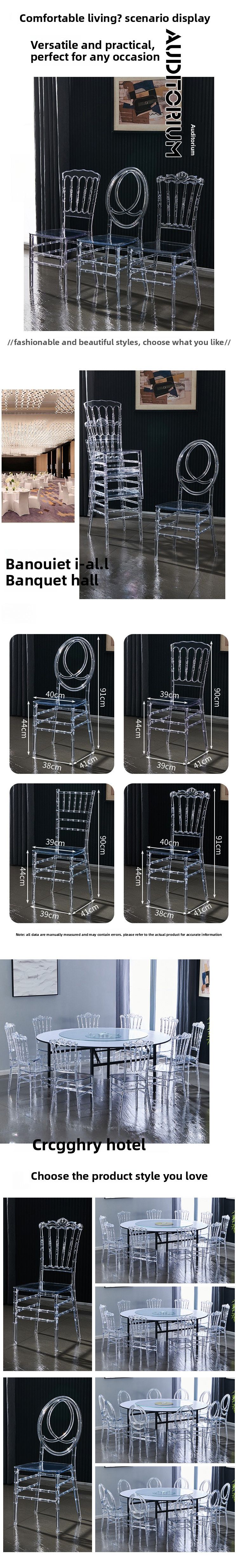 Hotel Chairs,Hotel Room Chairs for Sale,Hotel Banquet Chairs Wholesale Transparent Acrylic Chairs Crystal Plastic Hotel Wedding Activities Party Banquet Living Room Applicable Deluxe