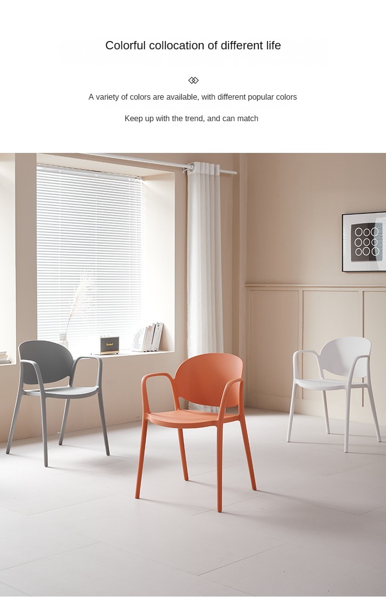 Outdoor Chair , Plastic Outdoor Chair , Simple Plastic Outdoor Chair,With its clean look and multiple color choices it fits effortlessly into any setting