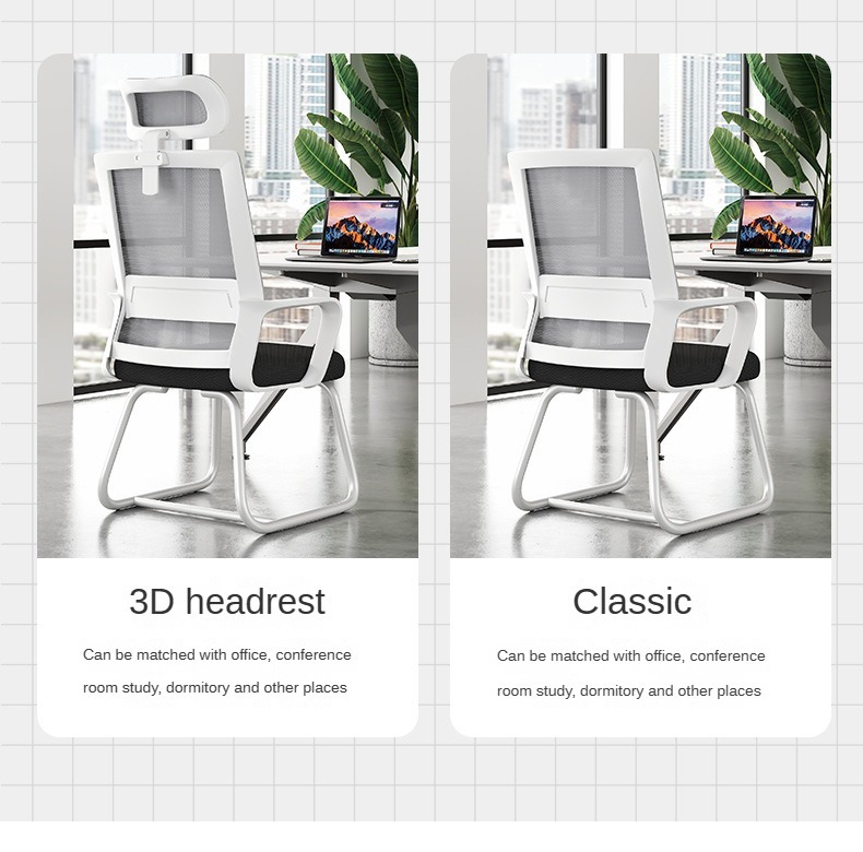 Plastic Office Chairs , Sales Plastic Office Chairs , Factory Sales Plastic Office Chairs,Modern Minimalist Plastic Mesh Office Chair Customizable For Office Home Commercial Use