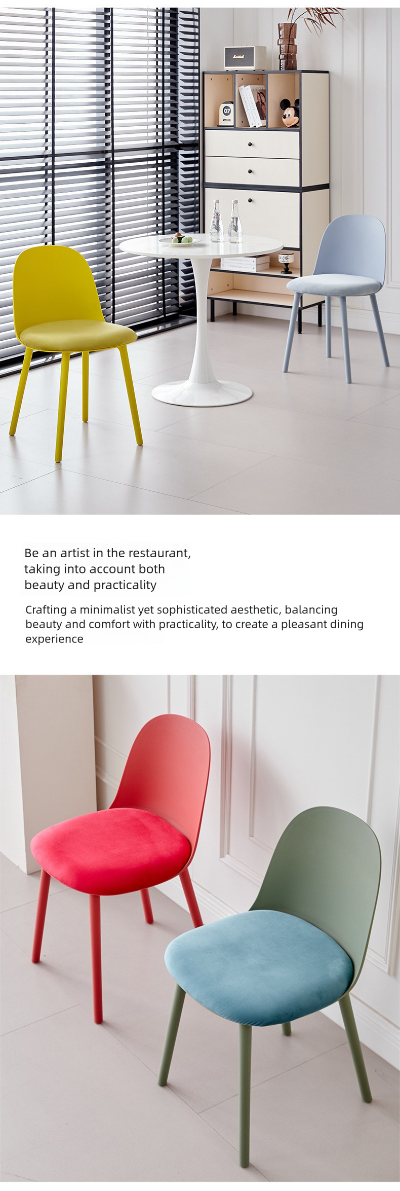 Plastic Dining Chair,Plastic Chairs for Kitchen,Velvet Upholstered Dining Chairs Supplier Velvet Colorful Round Cushion Plastic Dining Chair Seat For Outdoor Garden
