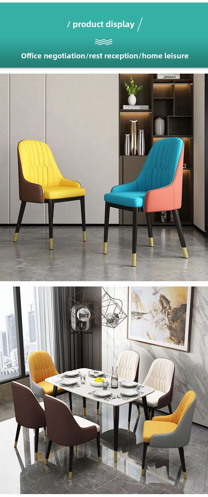 Leather Metal Dining Chair,Dining Chairs Leather and Metal,Metal and Leather Dining Room Chairs