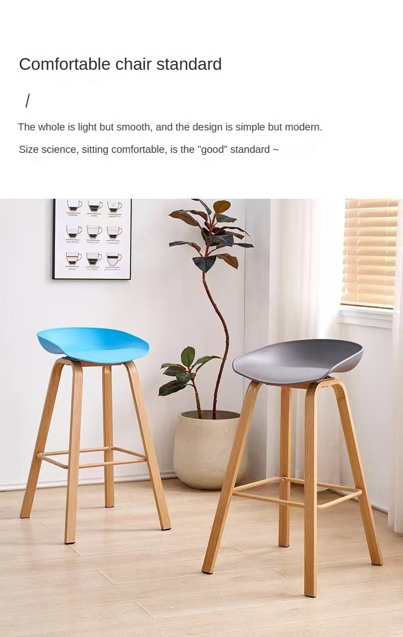 Bar Stools , Metal Bar Stools , Metal Bar Stools Factory